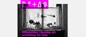 Ateliérovka 74 | DATAS